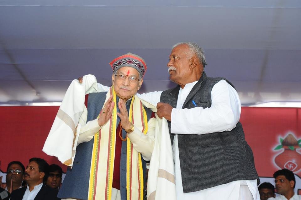 Rajasthan utsav nagpur