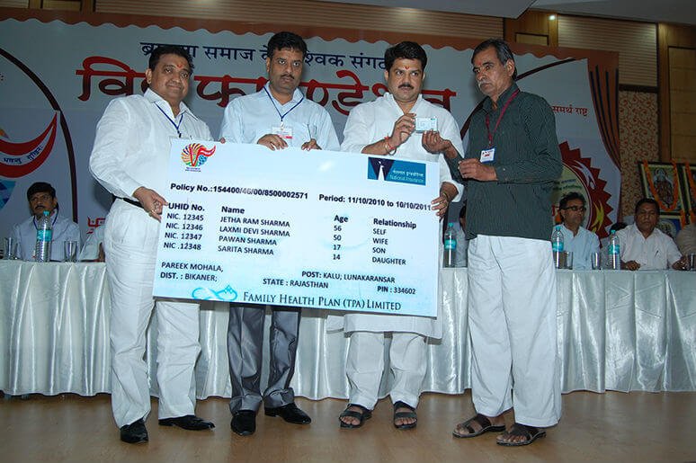 A Unique Health Care Program Initiated By Vifa-Vipra Suswasthya Pariyojna