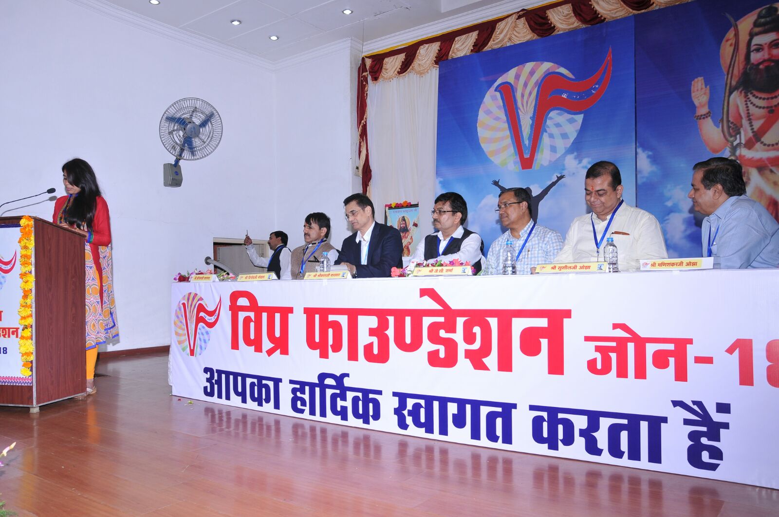 ’छू लें आसमान’ कार्यक्रम ने छूईं सफलता की उंचाइयां