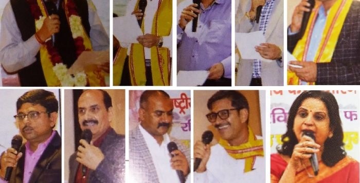 विफा मीटिंग में रखी गयी प्रकल्पों और जोनों की रिपोर्ट।