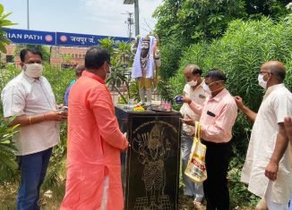विप्र फाउंडेशन जोन-१ जयपुर इकाई द्वारा भगवान परशुराम के जन्मदिवस पर सामूहिक आरती।