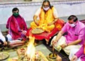विप्र फाउंडेशन के कार्यक्रम आरोग्य सिद्धि अनुष्ठान की पूर्णाहुति।