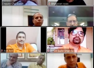 विप्र फाउंडेशन के राष्ट्रीय परिषद की बैठक संपन्न।
