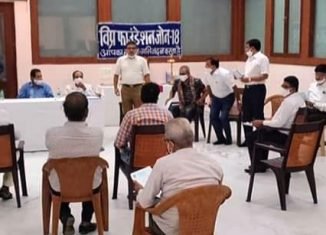 विप्र फाउंडेशन जोन-18 की नई कार्यकारिणी का शपथ ग्रहण समारोह संपन्न।
