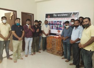 विप्र फाउंडेशन सम्बलपुर इकाई ने दी वीर सपूतों को श्रृद्धांजलि।