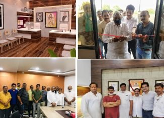 विप्र फाउंडेशन छत्तीसगढ़ में नये कार्यालय का शुभारम्भ।