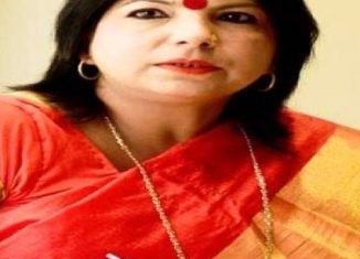 विप्र फाउंडेशन जोन-३ हरयाणा की कार्यकारिणी की ऑनलाइन बैठक संपन्न।