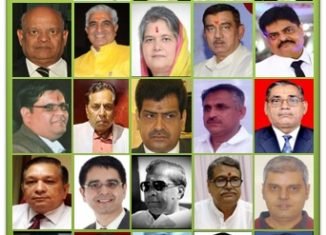 विफा के जनोपयोगी प्रकल्प " विप्र केयर" की राष्ट्रीय सञ्चालन समिति का गठन।