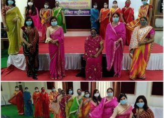 विप्र फाउंडेशन महिला प्रकोष्ठ सवाई माधोपुर ने मनाया लहरिया महोत्सव।
