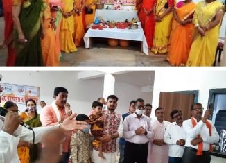 विप्र फाउण्डेशन चित्तौड़गढ़ महिला प्रकोष्ठ द्वारा "श्री गणेश महोत्स्व" का कार्यक्रम।