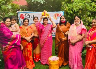 विप्र फाउण्डेशन महिला प्रकोष्ठ जोन 1C दारा इको फ्रेंडली गंणेश पूजन का कार्यक्रम।