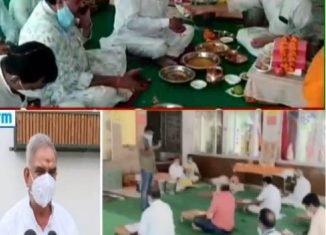 विप्र फाउंडेशन जोन-१ ने पितृ अमावस्या पर नारायण पूजन और भगवत पाठ का आयोजन किया।