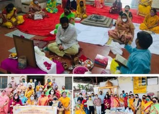 विप्र फाउण्डेशन जोधपुर ने नारायण पूजा व गीता पाठ का आयोजन किया।