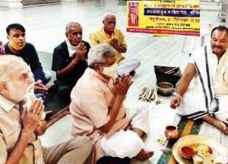 विप्र फाउण्डेशन जोन-16 तेलंगाना के तत्वावधान में नारायण पूजा व गीता पाठ।