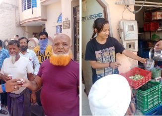 विप्र फाउंडेशन जोन-१बी द्वारा आयुर्वेद काढ़े का 24 वा चरण आज सर्वोदय बस्ती में ।