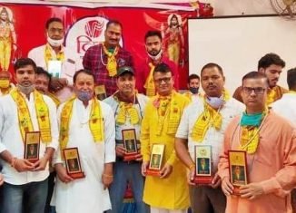 विप्र फाउंडेशन प्रदेश कार्यसमिति बैठक में लिये समाजहित के कई निर्णय