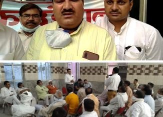विप्र फाउंडेशन भिवानी द्वारा बैठक का आयोजन।