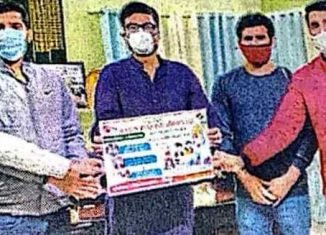 विफा के मतदाता जागरूक पोस्टर का कलेक्टर ने किया विमोचन।