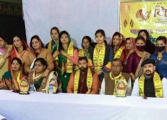 नोखा में विप्र फाउंडेशन (महिला प्रकोष्ठ) की जिला कार्यकारिणी का शपथग्रहण समारोह का आयोजन..