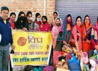 विप्र फाउंडेशन नोखा द्वारा मकर सक्रांति पर आवश्यक सामग्री का वितरण।