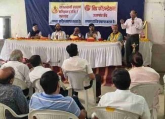 विप्र फाउंडेशन जलगांव के पदाधिकारियों द्वारा पदग्रहण, परिचय एवम उनका स्वागत।