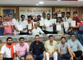 विप्र फाउंडेशन सूरत इकाई द्वारा रक्तदान शिविर का आयोजन