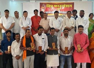 विप्र फाउंडेशन चुरू द्वारा नवमनोनित कार्यकारिणी का शपथ ग्रहण व प्रतिभाओं का सम्मान समारोह।
