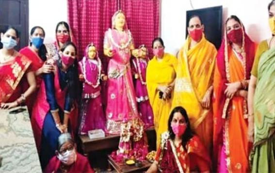 विप्र फ़ाउण्डेशन महिला प्रकोष्ठ ज़ोन-1सी द्वारा गवर ईसर की विधि विधान से पूजा।