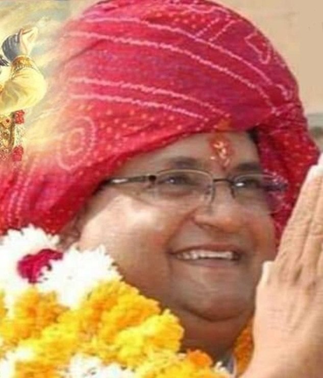 श्री अभिनेष महर्षि