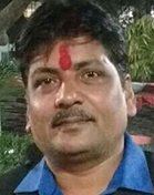 श्री राजकुमार उपाध्याय