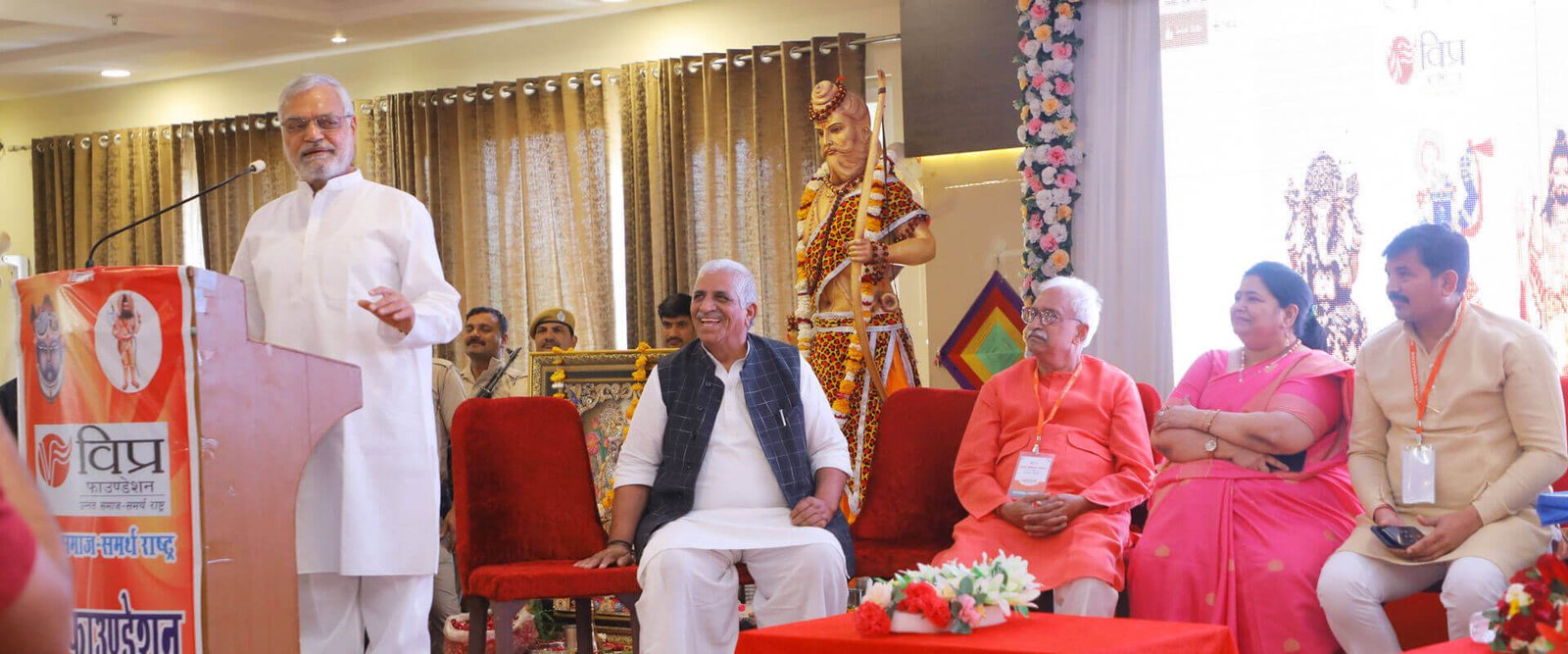 श्री अभ्युदय उत्सव
