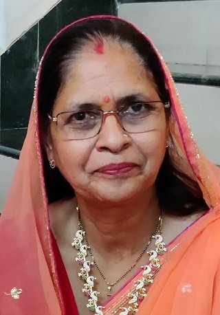 श्रीमती मीना जोशी