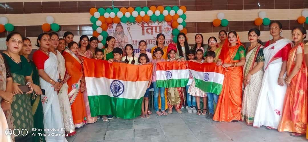 Vipra Foundation Women's Cell, Laxmangarh (Sikar)