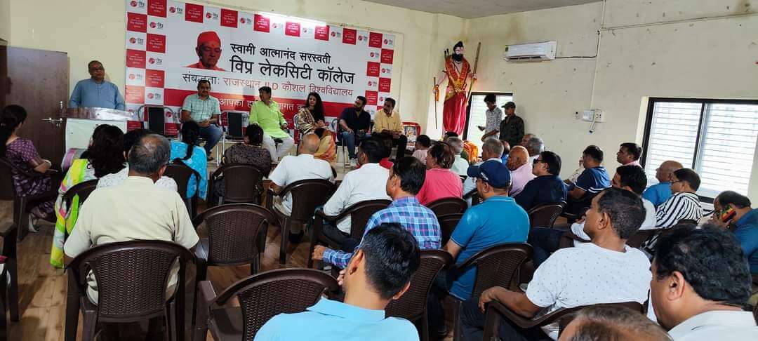विप्र फाउंडेशन के संस्थापक श्री सुशील ओझा अल्पकालीन प्रवास पर मेवाड़ की पावन धरा उदयपुर पहुंचे।