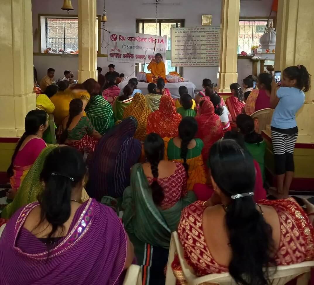 विप्र फाउण्डेशन जोन 1ए राजसमंद महिला प्रकोष्ठ द्वारा सर्व समाज सत्यनारायण कथा, सत्संग भजन काआयोजन किया गया।