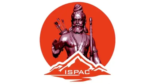 इंटरनेशनल सोसायटी फॉर परशुराम कॉन्शसनेस
