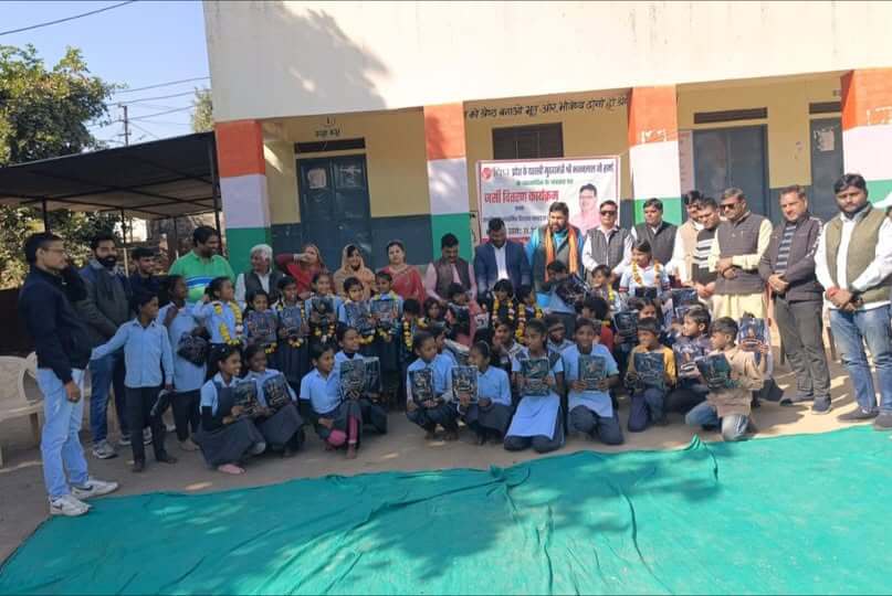 मुख्यमंत्री भजनलाल शर्मा के जन्मदिवस पर विप्र फाउंडेशन ने विद्यालय में वितरण की 50 जर्सियां