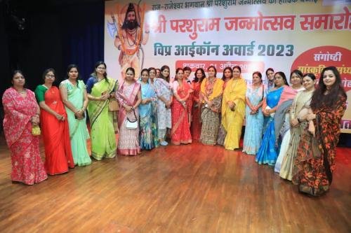 51 विप्र प्रतिभाओं को सम्मानित