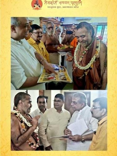 Kanchipuram-Tamilnadu Travel
