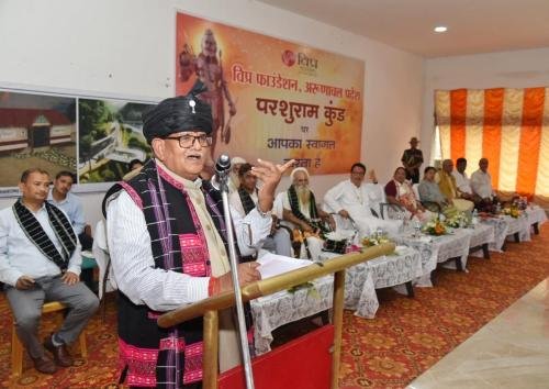 Shri Gulabchand ji Kataria addressing the celebration of Vipra Foundation at Parshuram Kund in Arunachal Pradesh