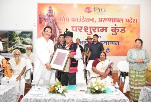 Shri Gulabchand ji Kataria addressing the celebration of Vipra Foundation at Parshuram Kund in Arunachal Pradesh