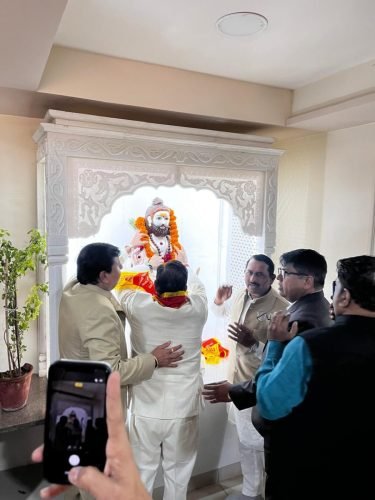 Shri Parshuram Gyanpeeth