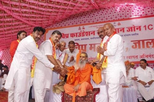 Vipra Mahakumbh Jalour
