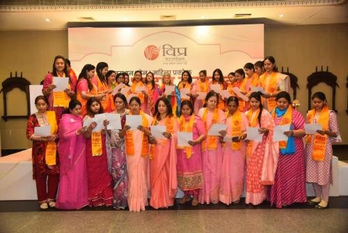 विप्र फाउंडेशन राजस्थान जोन-१ महिला प्रकोष्ठ का शपथ ग्रहण समारोह संपन्न। राष्ट्रीय महिला आयोग की पूर्व अध्यक्ष श्रीमती ममता शर्मा जी के सान्निध्य और जोन अध्यक्ष सुश्री सोनाक्षी वशिष्ठ की अगुवाई में होटल उनियारा पैलेस में हुआ शानदार आयोजन।