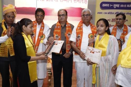 जोधपुर में विप्र फाउंडेशन द्वारा ब्राह्मण समाज की प्रतिभाओं का सम्मान