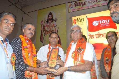 जोधपुर में विप्र फाउंडेशन द्वारा ब्राह्मण समाज की प्रतिभाओं का सम्मान