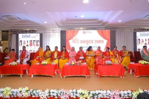तेजस्विनी सम्मान