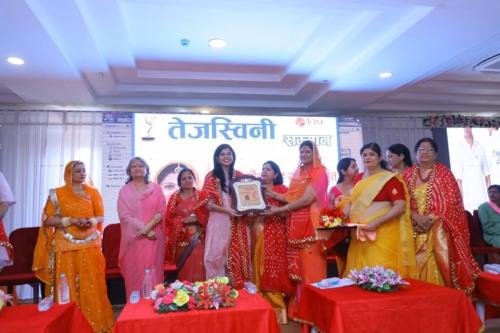 तेजस्विनी सम्मान