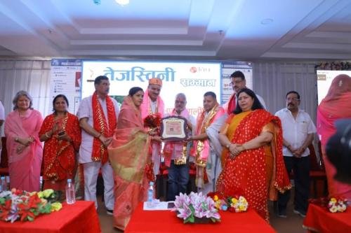 तेजस्विनी सम्मान
