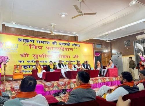 दौसा जिले के भांडारेज और लालसोट में सुशील ओझा जी का आत्मीय स्वागत, समाज की एकता पर बल